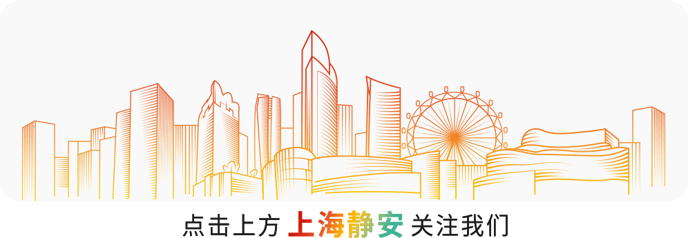 足球直播-2025年上海城市业余联赛静安青年男子业余足球公开赛闭幕