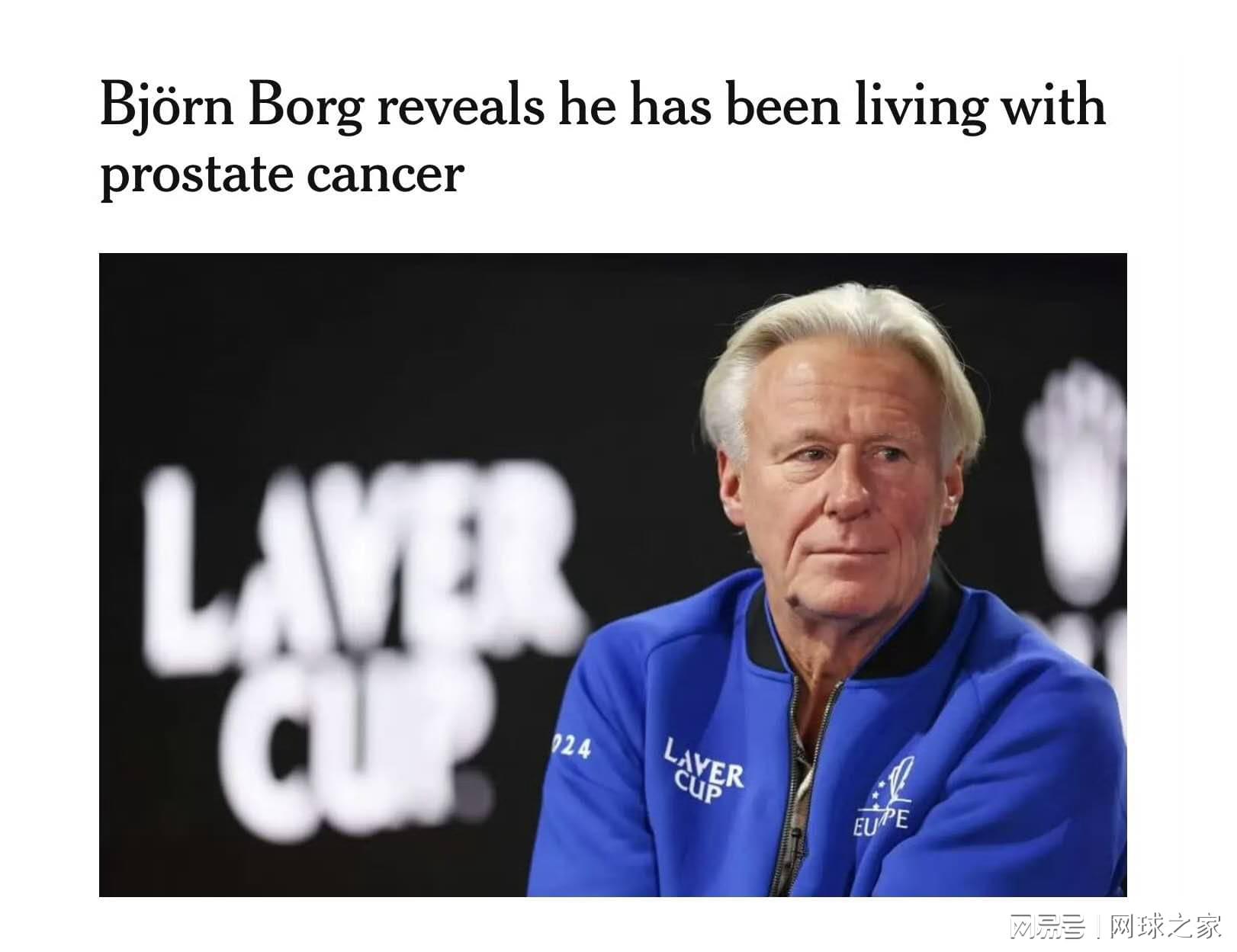 NBA直播-网坛名宿比约博格透露抗癌历程，萨巴放话要踢烂克耶高斯的屁股