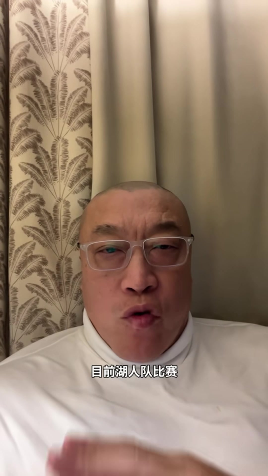 2026世界杯买球-马健：湖人比火箭更啃老 东契奇忙着和裁判较劲&amp;里夫斯状态要调整