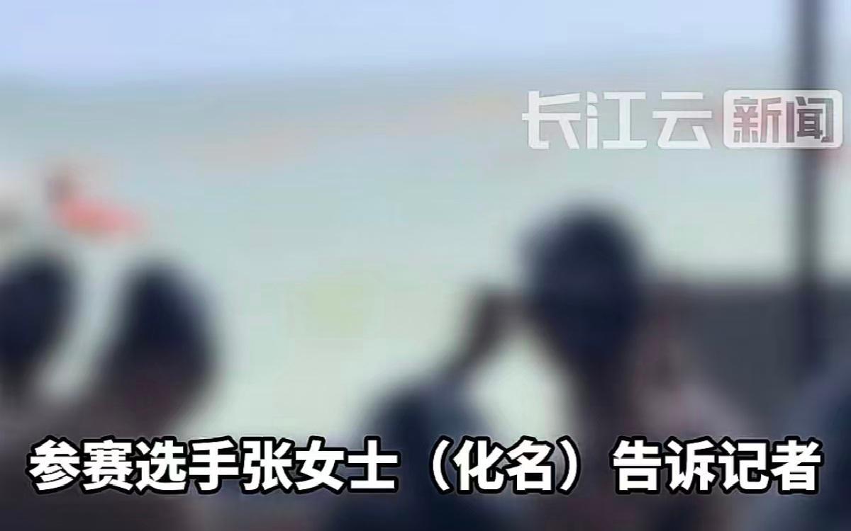 足球直播-泳渡赛女选手隐私部位被直播，“人太多”不是理由 |新京报快评