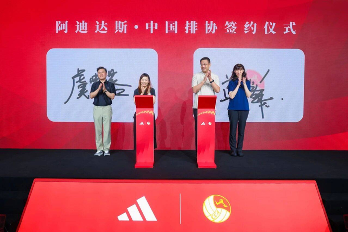 足球直播-21年的排球“陪练”，阿迪达斯如何深度拥抱中国市场|中国女排|世界女排联赛|中国排球协会|惠若琪|龚翔宇_新浪体育_新浪新闻